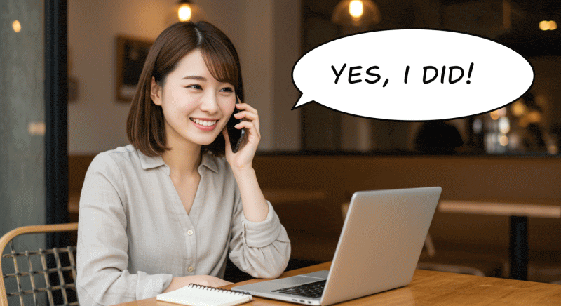 よくあるシーン別の返答例