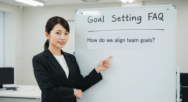よくあるFAQ|ゴール設定に関する疑問