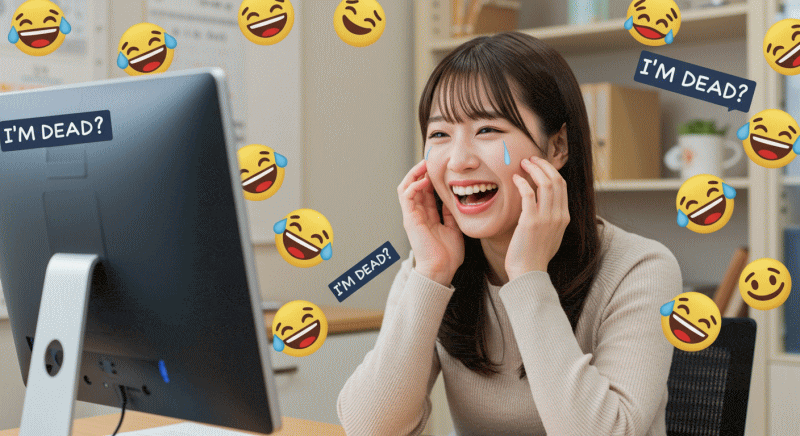 SNS・ミームで使われる文脈