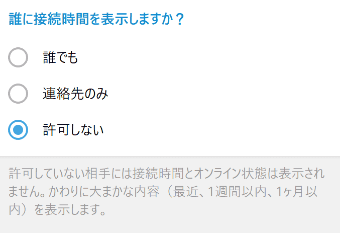 操作手順800