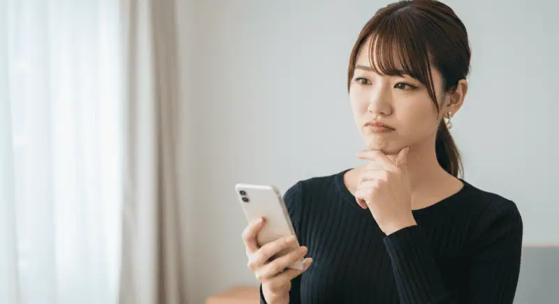 ネガティブな口コミ　スロット